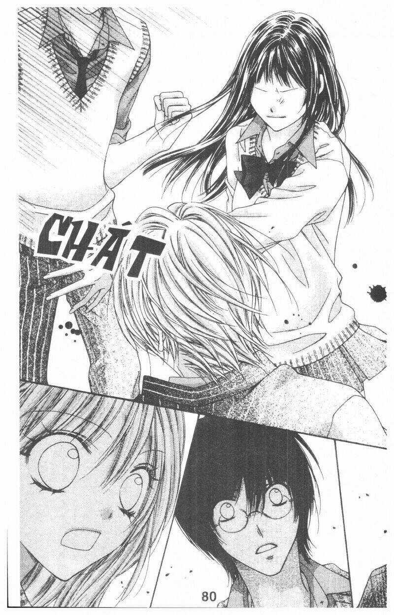 Quyển Sách Kỳ Bí - Fushigi Yuugi Chapter 7 trang 78