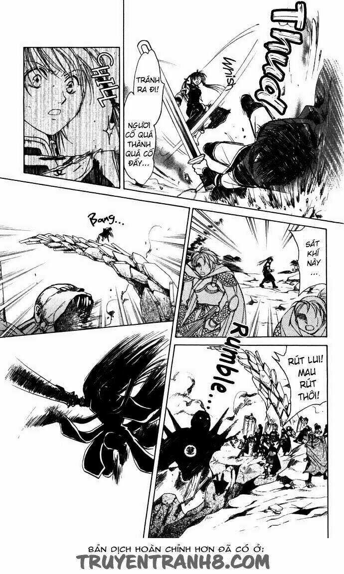 Quyển Sách Kỳ Bí - Fushigi Yuugi Chapter 8.1 trang 13