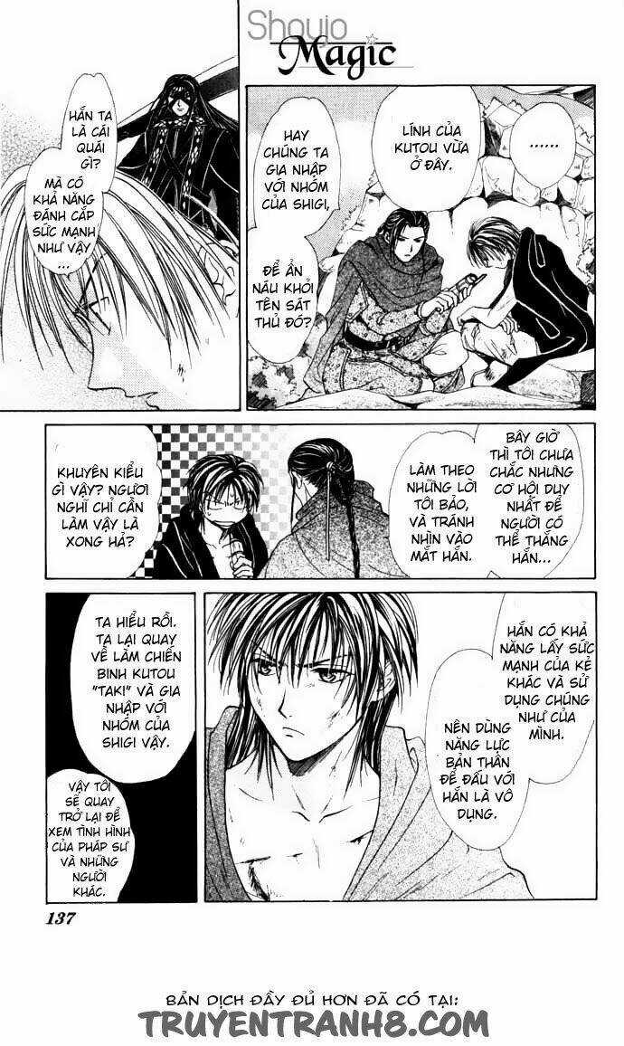 Quyển Sách Kỳ Bí - Fushigi Yuugi Chapter 8.1 trang 26