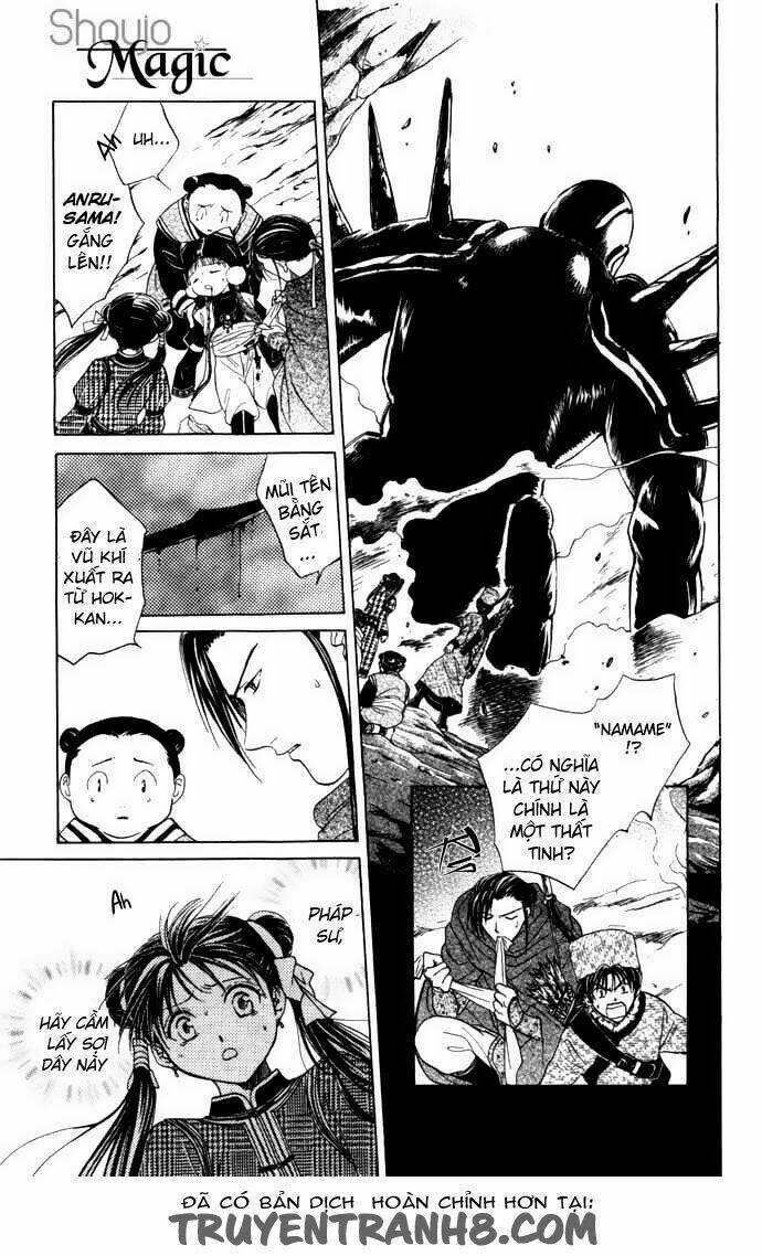 Quyển Sách Kỳ Bí - Fushigi Yuugi Chapter 8.1 trang 3