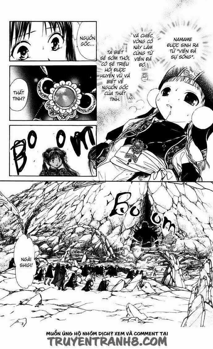 Quyển Sách Kỳ Bí - Fushigi Yuugi Chapter 8.1 trang 4