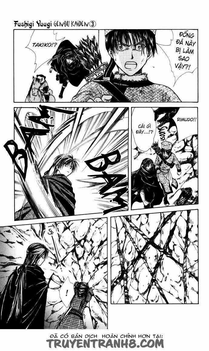 Quyển Sách Kỳ Bí - Fushigi Yuugi Chapter 8.2 trang 13