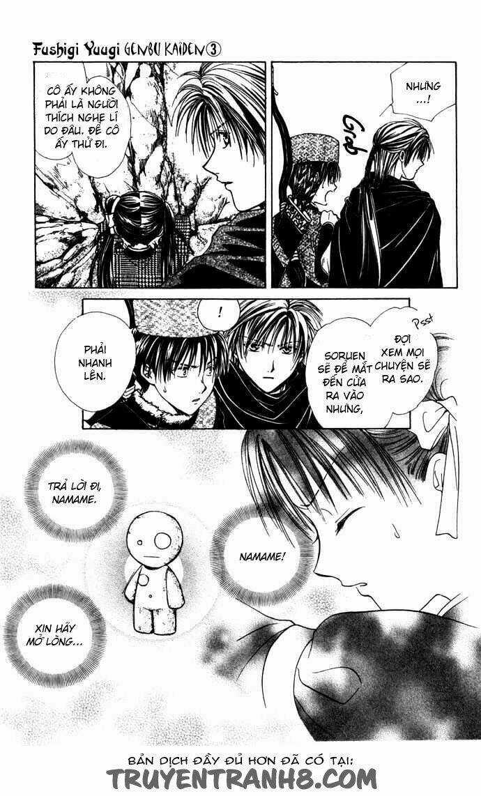 Quyển Sách Kỳ Bí - Fushigi Yuugi Chapter 8.2 trang 15
