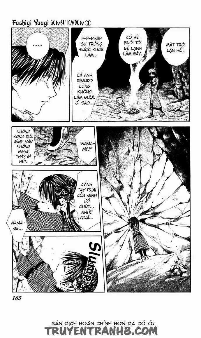 Quyển Sách Kỳ Bí - Fushigi Yuugi Chapter 8.2 trang 17