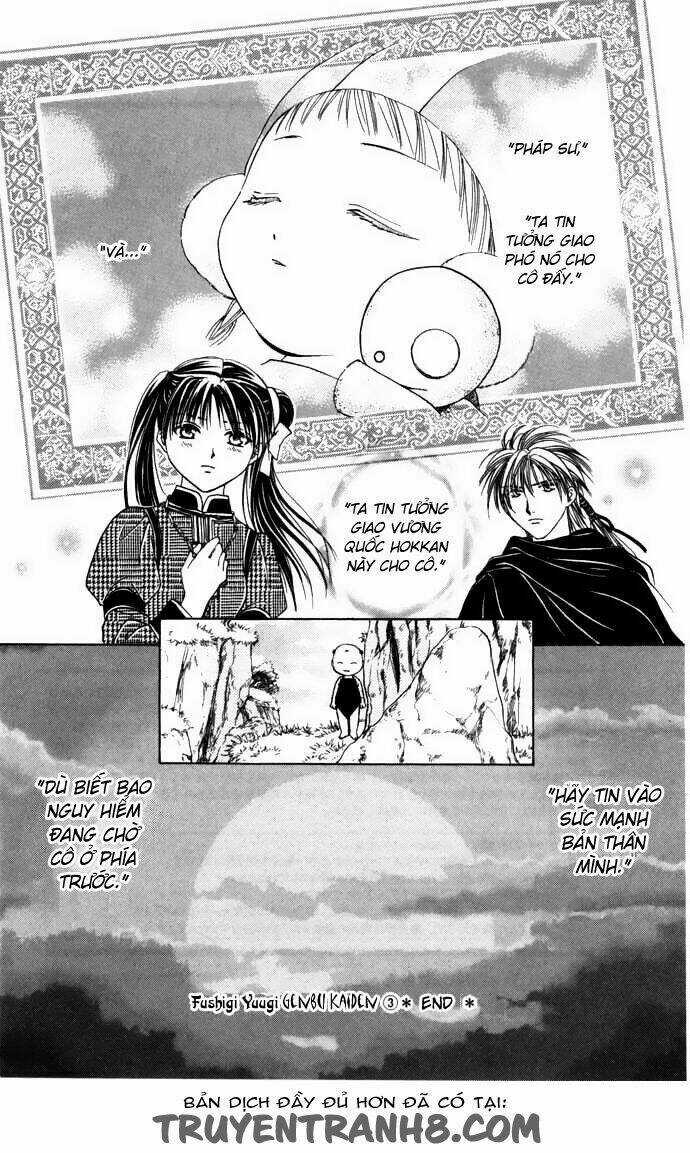Quyển Sách Kỳ Bí - Fushigi Yuugi Chapter 8.2 trang 41