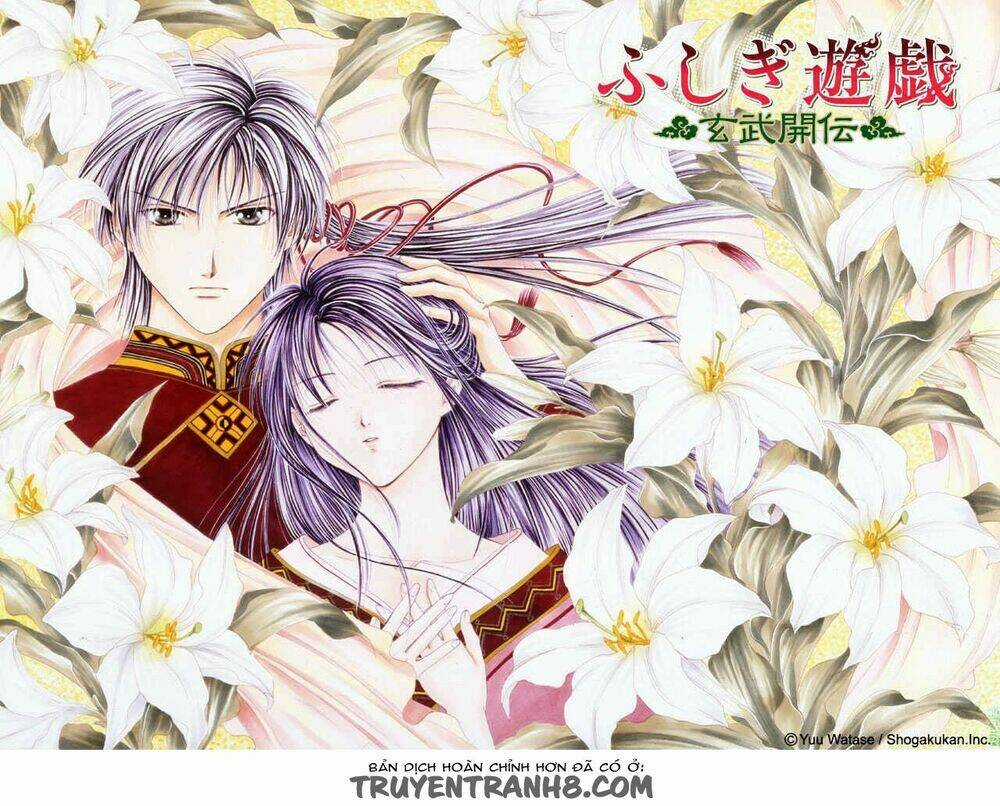 Quyển Sách Kỳ Bí - Fushigi Yuugi Chapter 8.2 trang 46