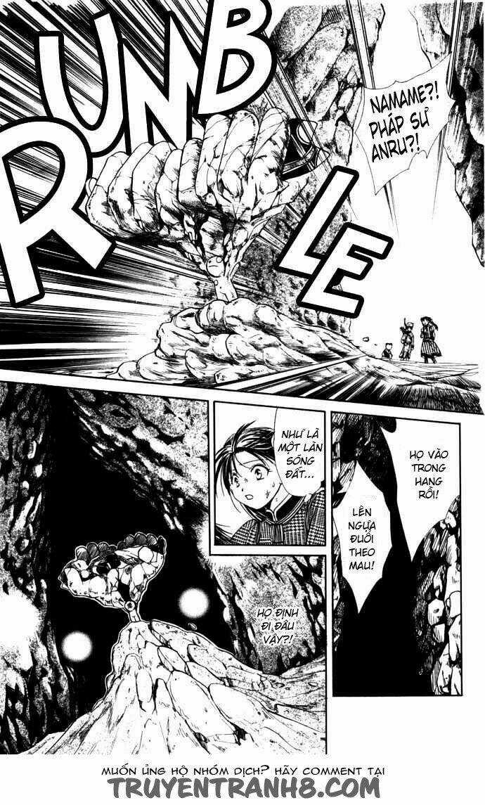 Quyển Sách Kỳ Bí - Fushigi Yuugi Chapter 8.2 trang 5