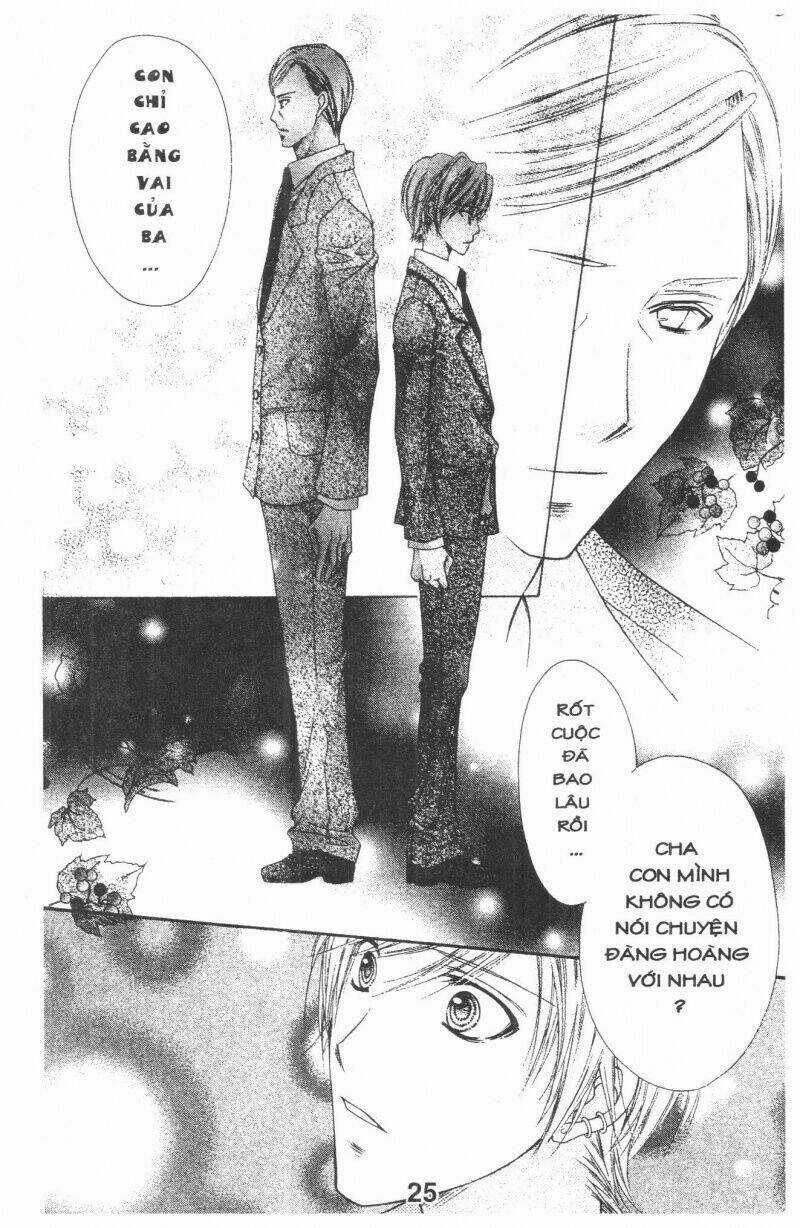 Quyển Sách Kỳ Bí - Fushigi Yuugi Chapter 8 trang 24