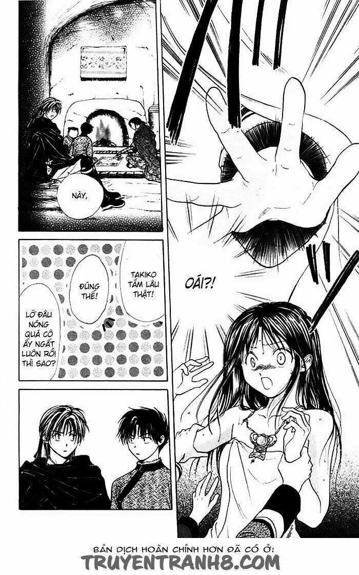 Quyển Sách Kỳ Bí - Fushigi Yuugi Chapter 9 trang 12