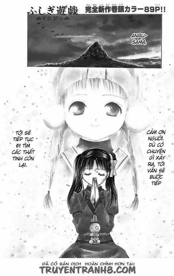 Quyển Sách Kỳ Bí - Fushigi Yuugi Chapter 9 trang 3