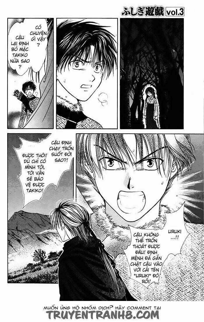 Quyển Sách Kỳ Bí - Fushigi Yuugi Chapter 9 trang 36
