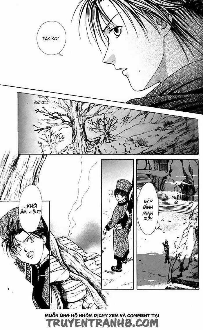Quyển Sách Kỳ Bí - Fushigi Yuugi Chapter 9 trang 39