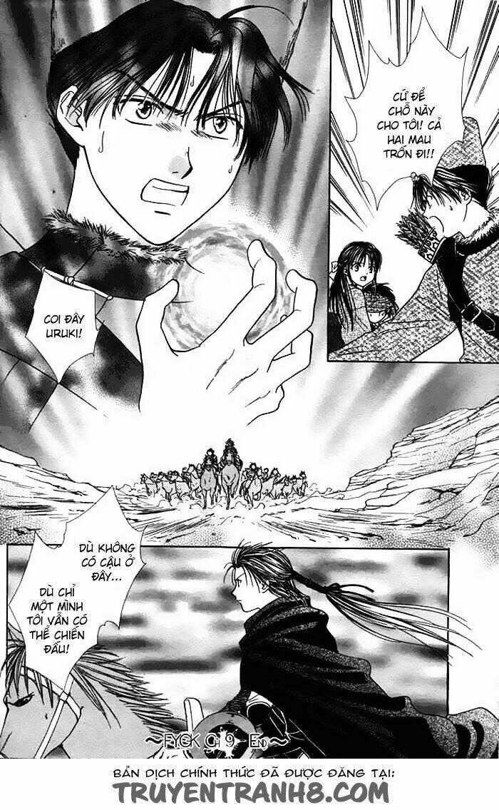 Quyển Sách Kỳ Bí - Fushigi Yuugi Chapter 9 trang 44