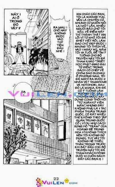 Quyển Sách Kỳ Bí Chapter 1 trang 21