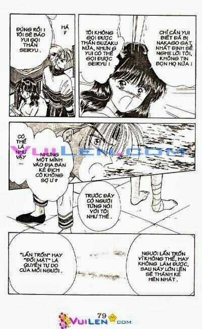 Quyển Sách Kỳ Bí Chapter 10 trang 79