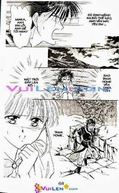 Quyển Sách Kỳ Bí Chapter 11 trang 68