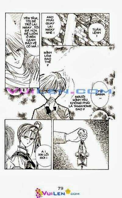 Quyển Sách Kỳ Bí Chapter 11 trang 79