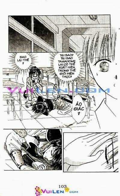 Quyển Sách Kỳ Bí Chapter 12 trang 103