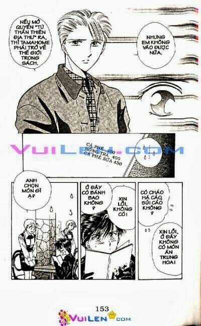 Quyển Sách Kỳ Bí Chapter 12 trang 153