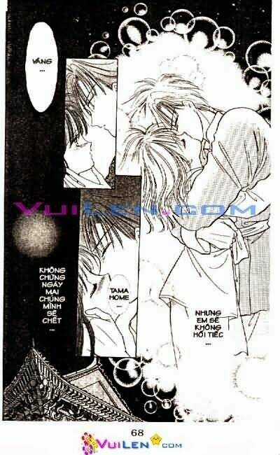 Quyển Sách Kỳ Bí Chapter 12 trang 68