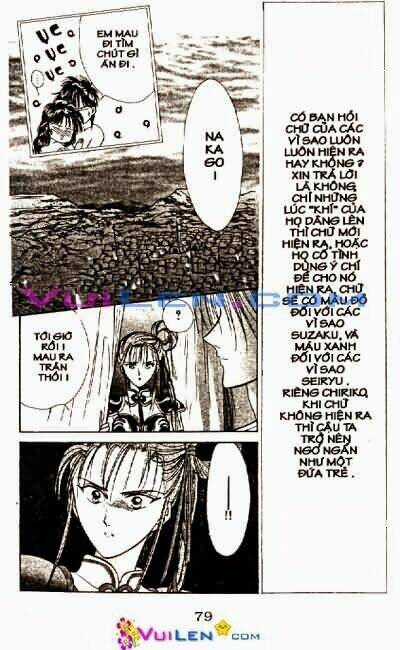 Quyển Sách Kỳ Bí Chapter 12 trang 79