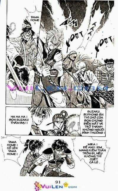 Quyển Sách Kỳ Bí Chapter 12 trang 91