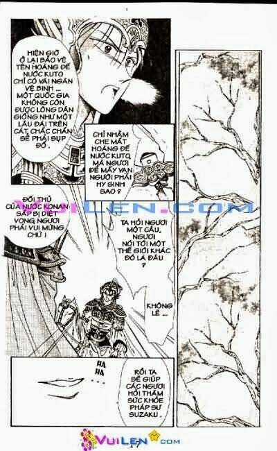 Quyển Sách Kỳ Bí Chapter 13 trang 17