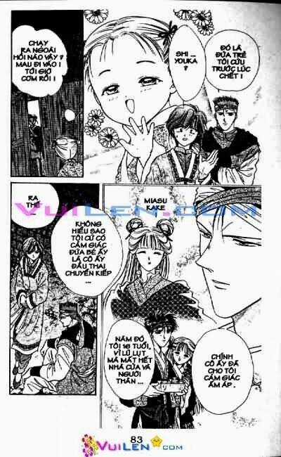 Quyển Sách Kỳ Bí Chapter 17 trang 82