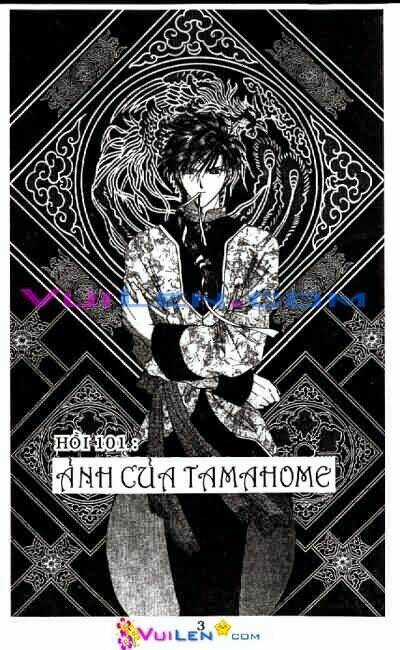 Quyển Sách Kỳ Bí Chapter 18 trang 3