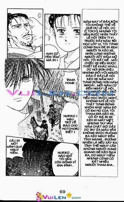 Quyển Sách Kỳ Bí Chapter 3 trang 69