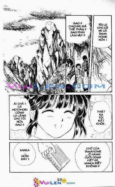 Quyển Sách Kỳ Bí Chapter 4 trang 25