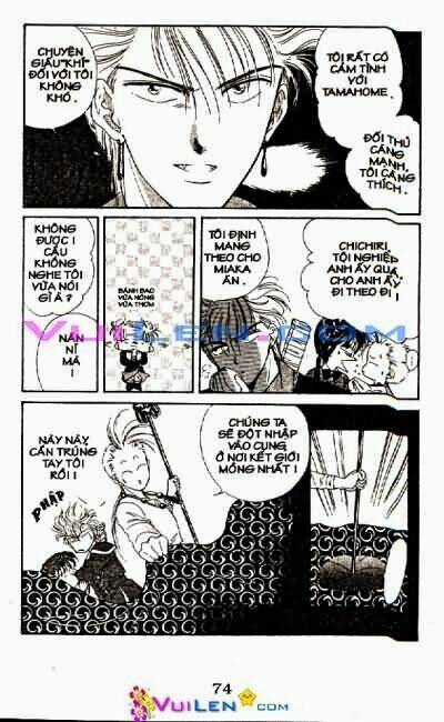 Quyển Sách Kỳ Bí Chapter 5 trang 74