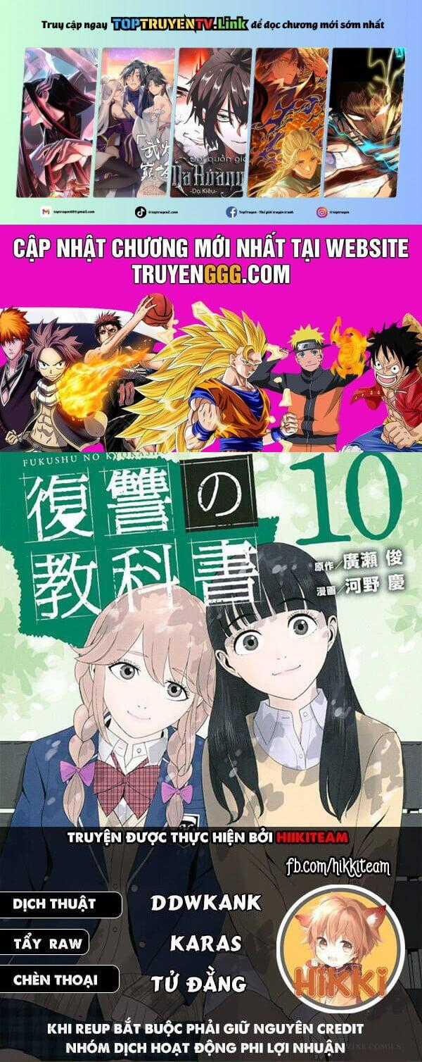 Quyển Sổ Báo Thù Chapter 102 trang 0