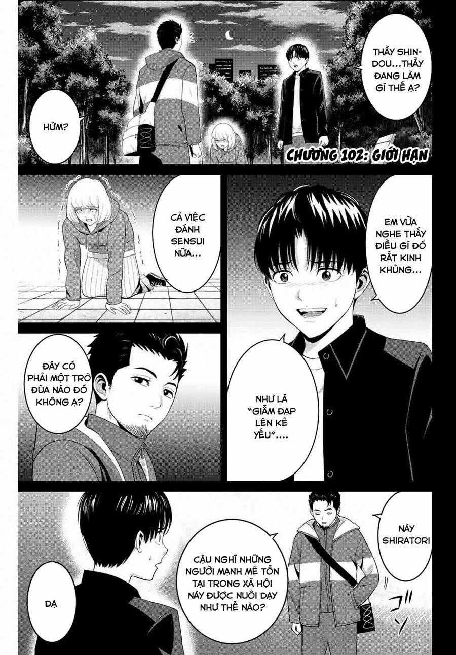 Quyển Sổ Báo Thù Chapter 102 trang 1
