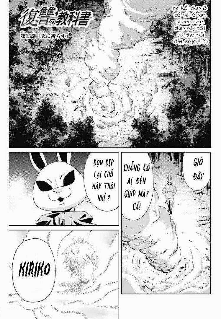 Quyển Sổ Báo Thù Chapter 13 trang 1
