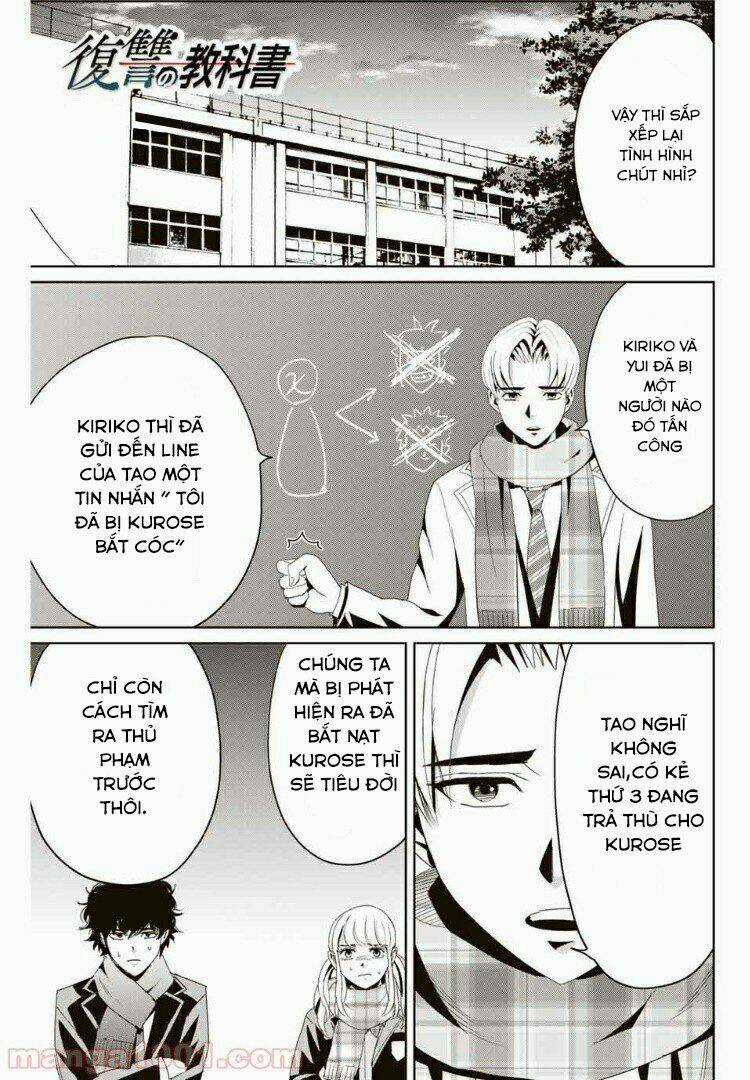 Quyển Sổ Báo Thù Chapter 14 trang 1