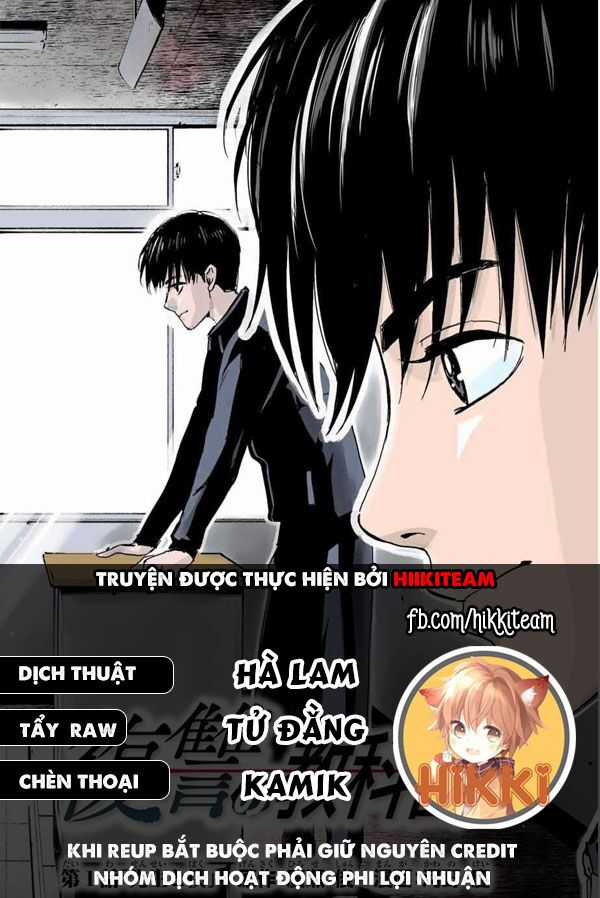 Quyển Sổ Báo Thù Chapter 44 trang 0