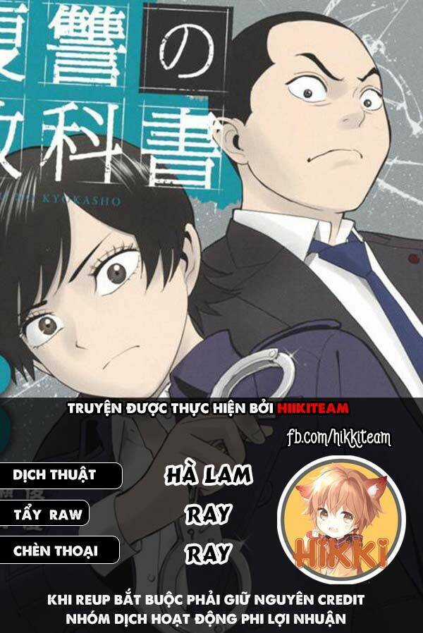 Quyển Sổ Báo Thù Chapter 55 trang 0