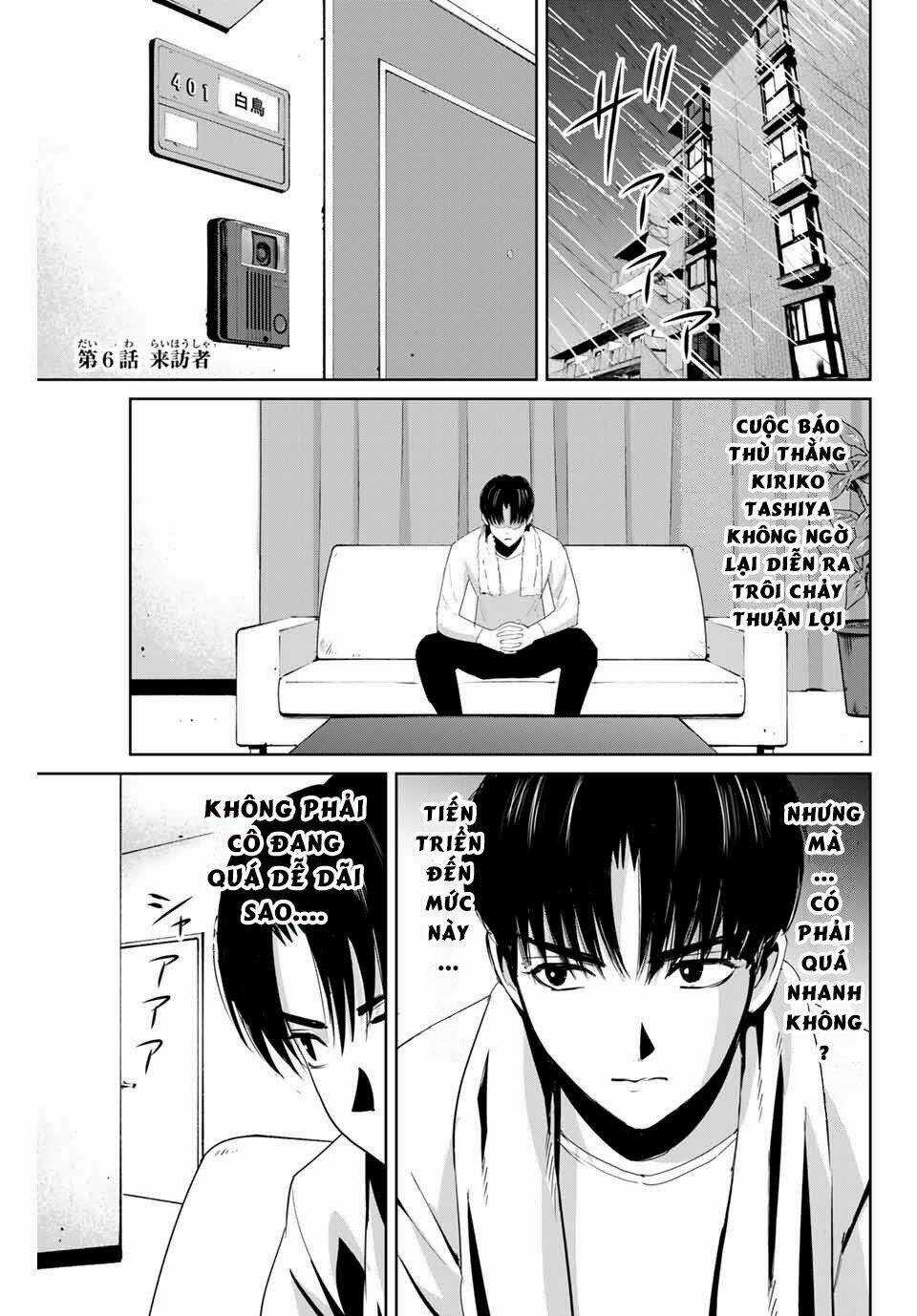 Quyển Sổ Báo Thù Chapter 6 trang 1