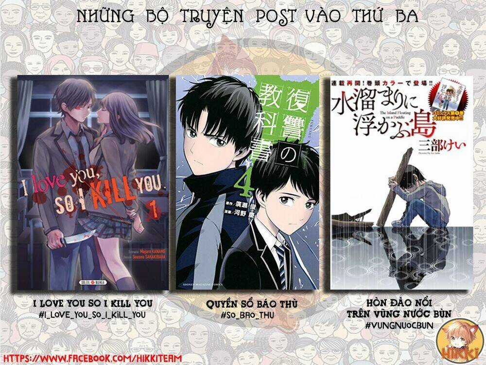 Quyển Sổ Báo Thù Chapter 65 trang 1