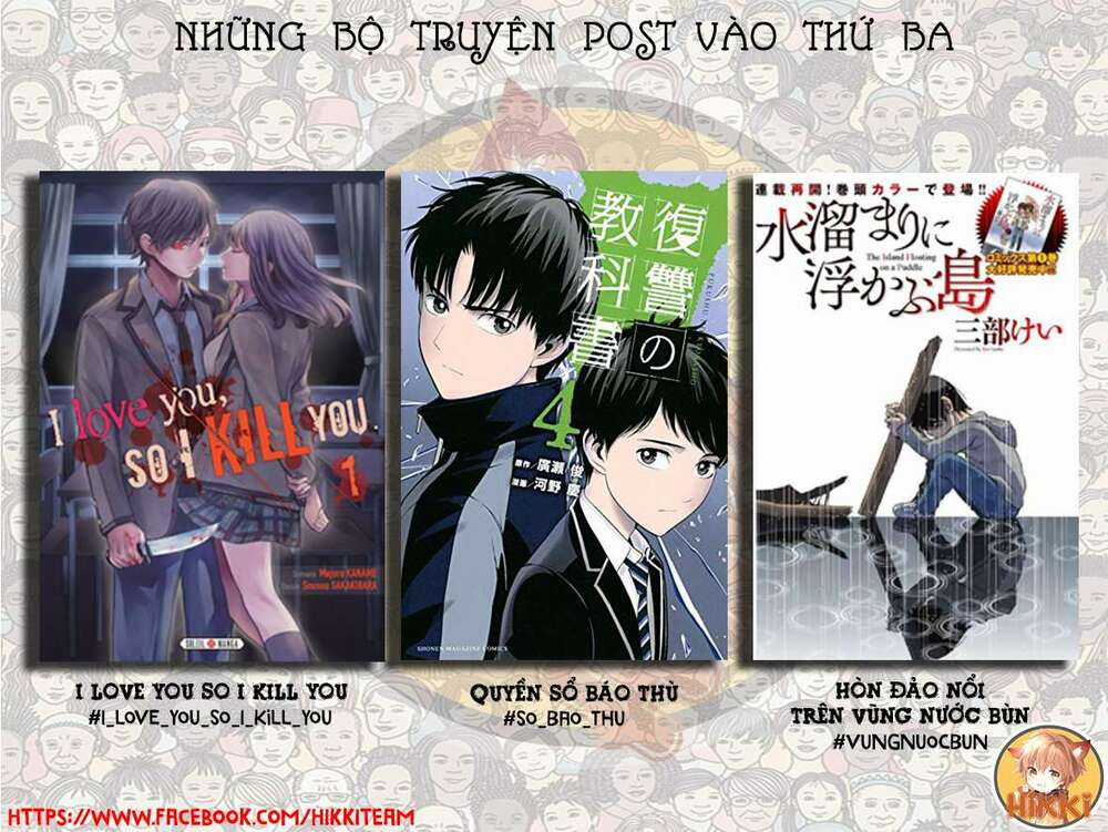 Quyển Sổ Báo Thù Chapter 66 trang 1