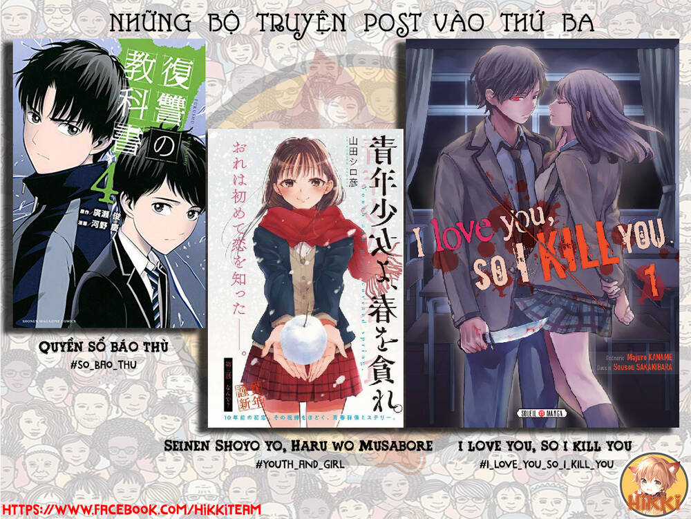 Quyển Sổ Báo Thù Chapter 72 trang 1