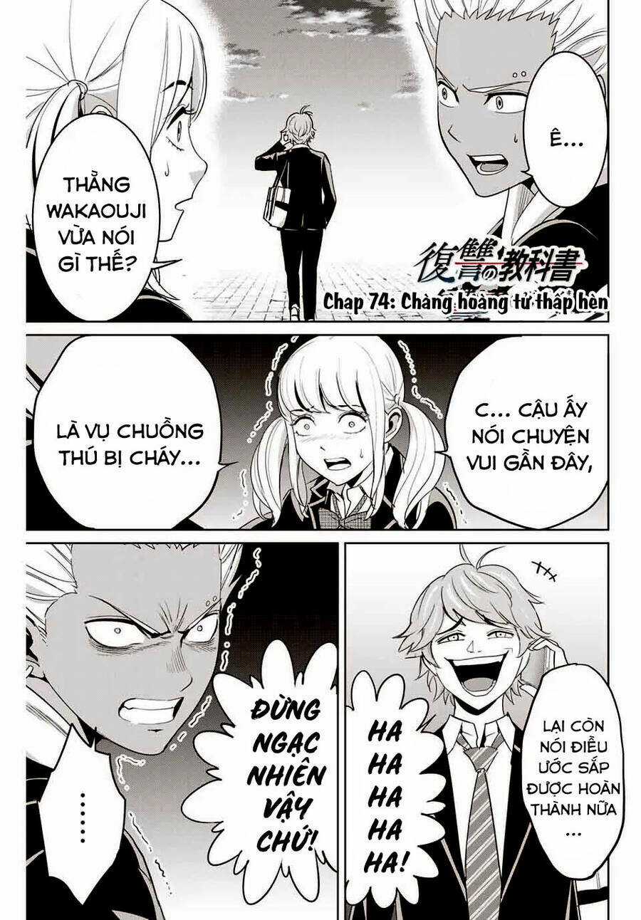Quyển Sổ Báo Thù Chapter 74 trang 1