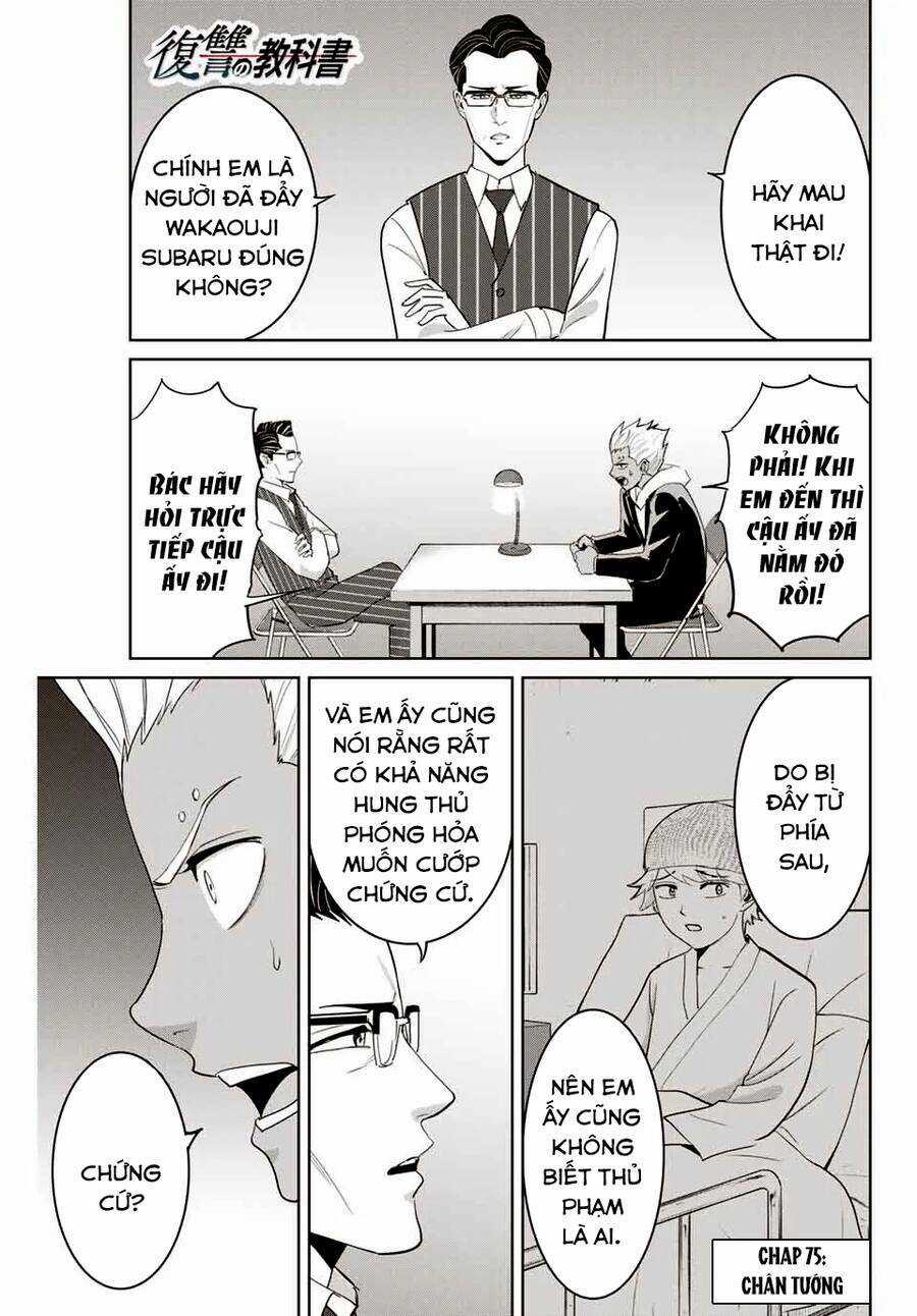 Quyển Sổ Báo Thù Chapter 75 trang 1