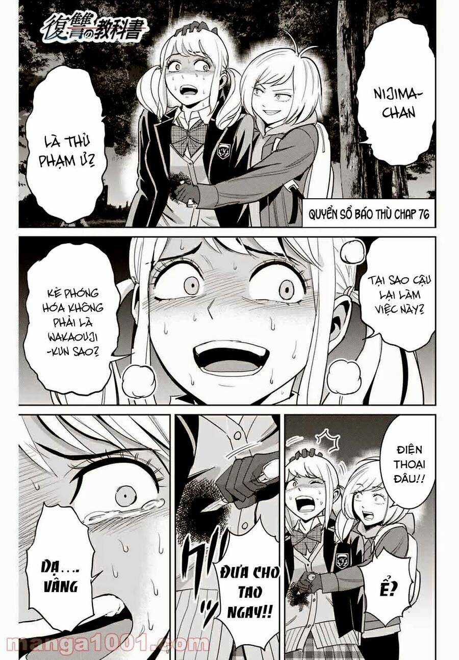 Quyển Sổ Báo Thù Chapter 76 trang 1