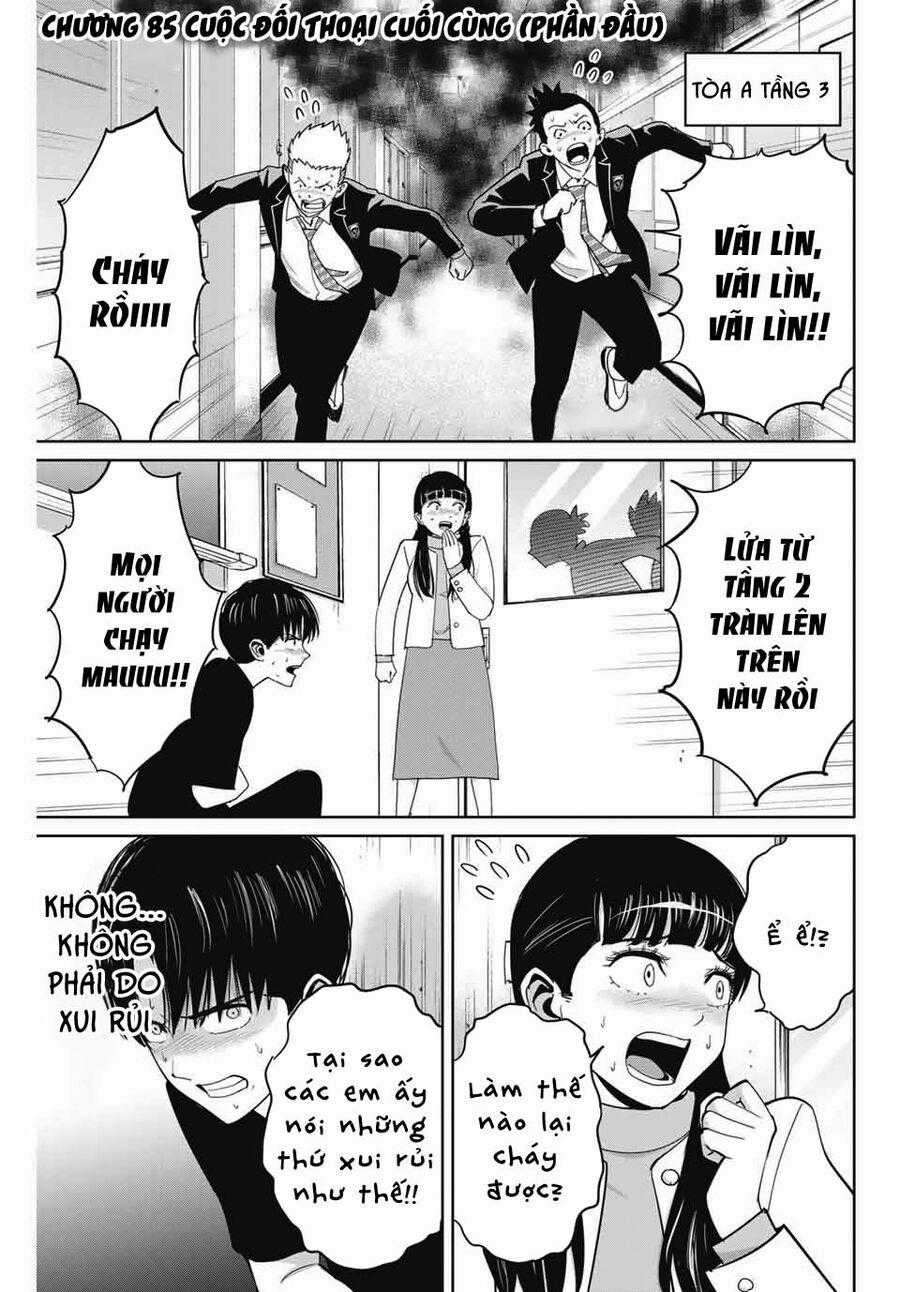 Quyển Sổ Báo Thù Chapter 85 trang 1