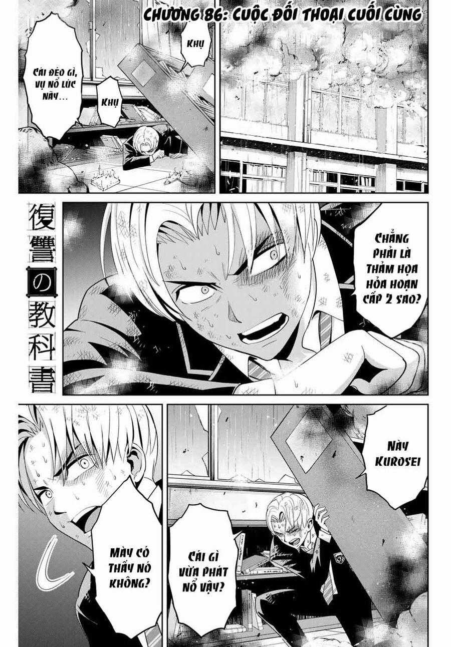 Quyển Sổ Báo Thù Chapter 86 trang 1