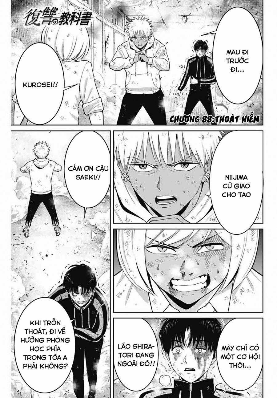 Quyển Sổ Báo Thù Chapter 88 trang 1