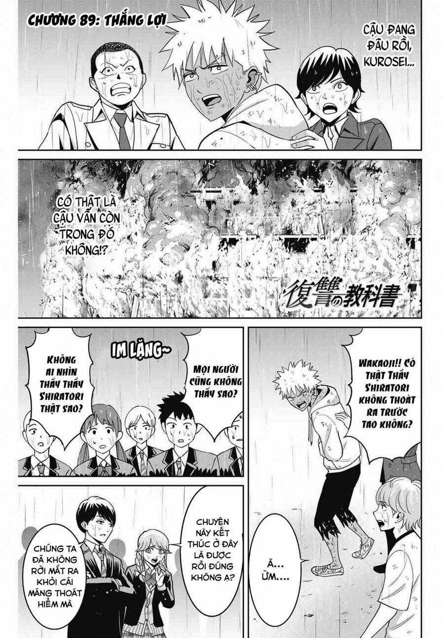 Quyển Sổ Báo Thù Chapter 89 trang 1