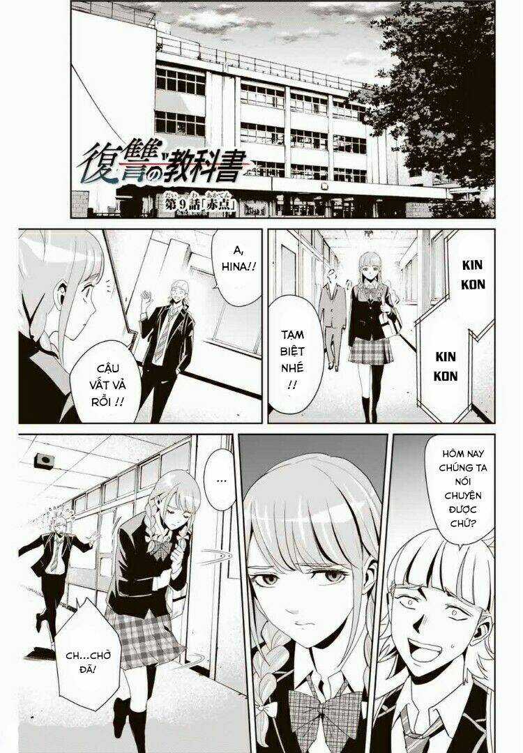 Quyển Sổ Báo Thù Chapter 9 trang 1